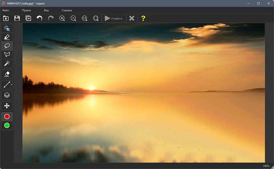 Photoshop Интерфейс. Adobe Photoshop Интерфейс. Редактор Adobe Photoshop. Adobe фотошоп.