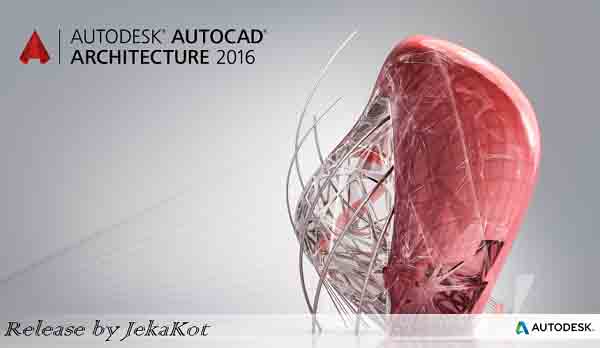 Autodesk AutoCAD Architecture 2016 X86-X64 (English/Russian)