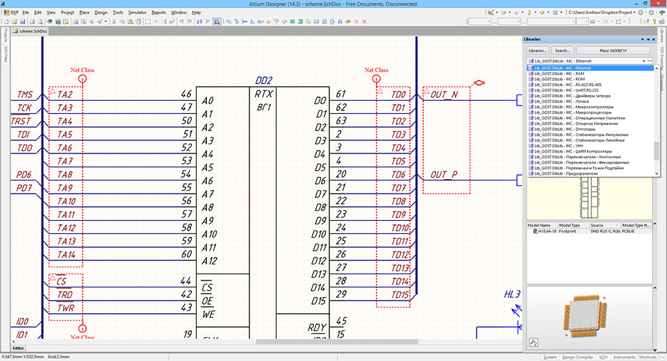 Схема altium designer