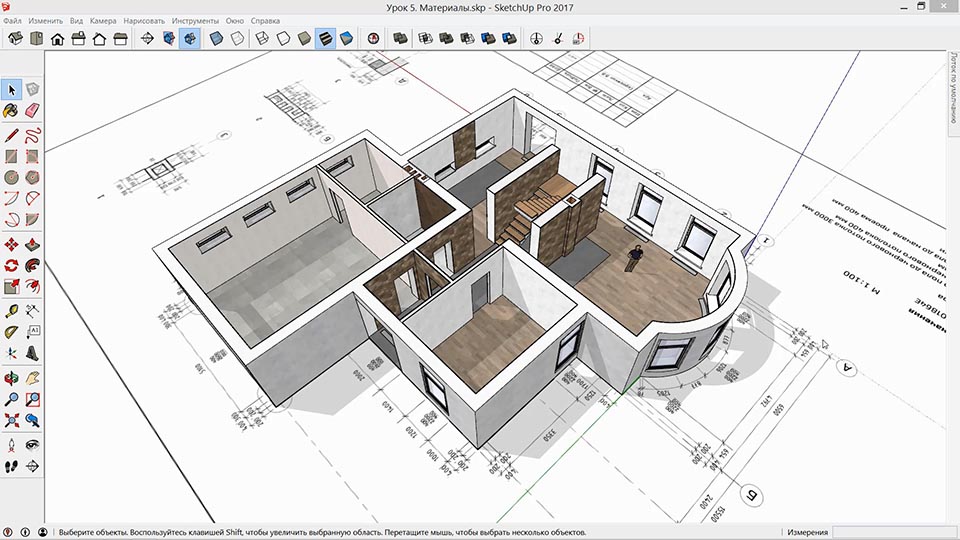 Как сделать 2d чертеж в sketchup