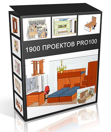 Проекты кровати в про100