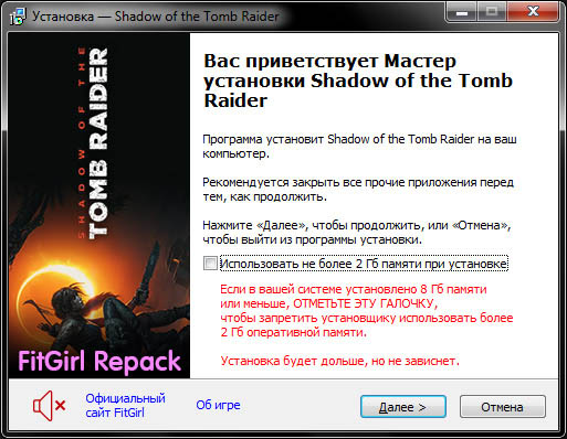 FITGIRL репак. [REPACK] by FITGIRL. REPACK от multi12. Tails of Iron [FITGIRL REPACK].