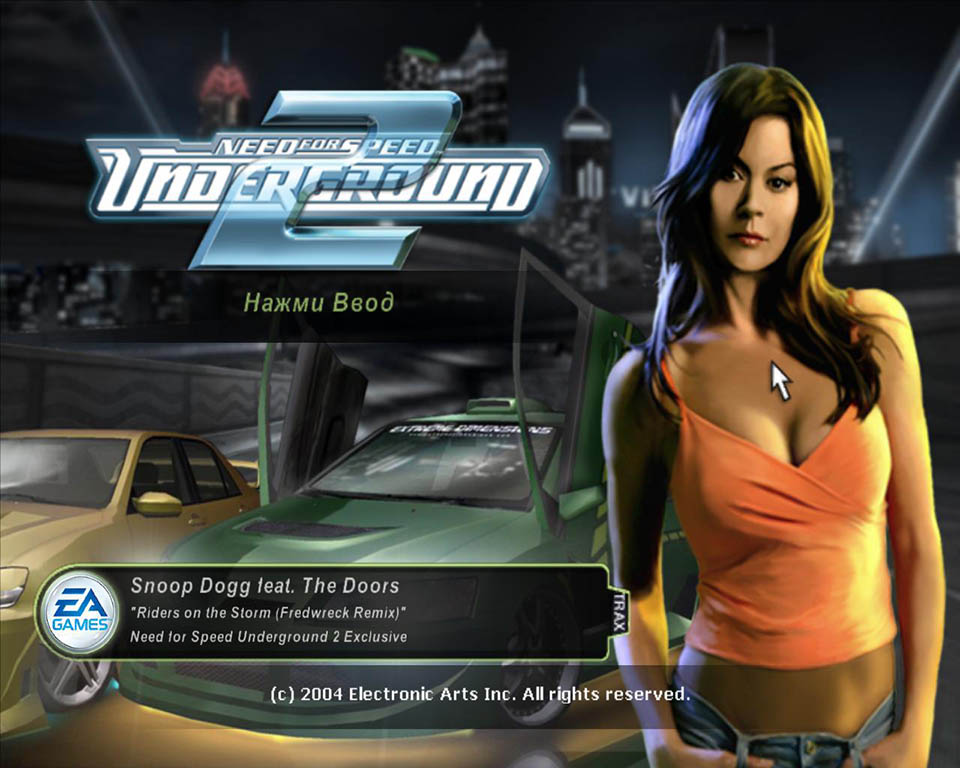  Need for Speed   Underground 2    -      GameMAG