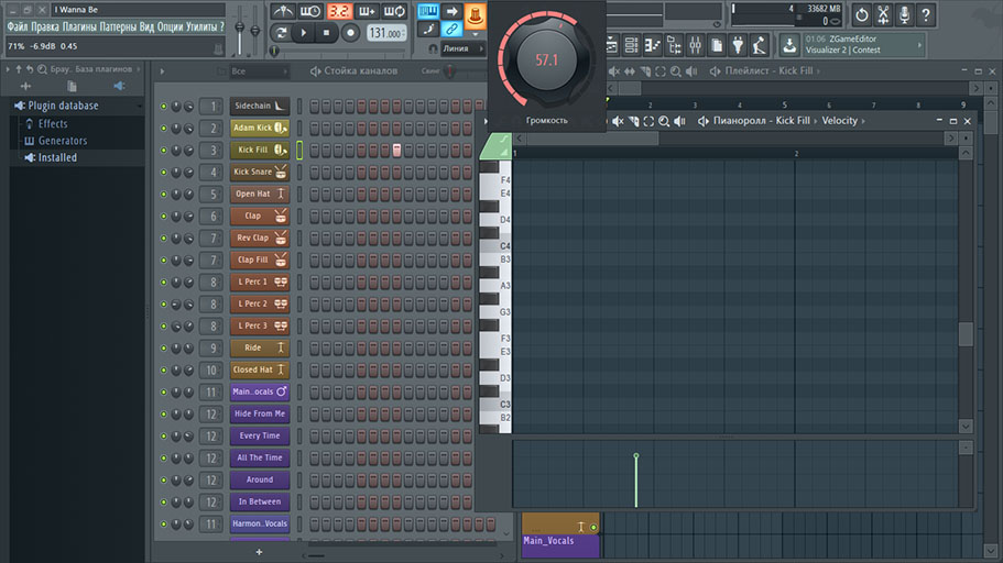 Fl studio producer edition 21.2 2