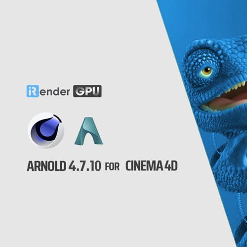 Arnold 4.7.10 for Cinema 4D 2023-2025 Win [2025, ENG] | Размер: 1.19 GB